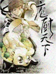 花花影视声音设计与情绪课程封面示意图