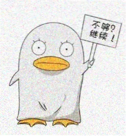 林青霞 饰演 青青